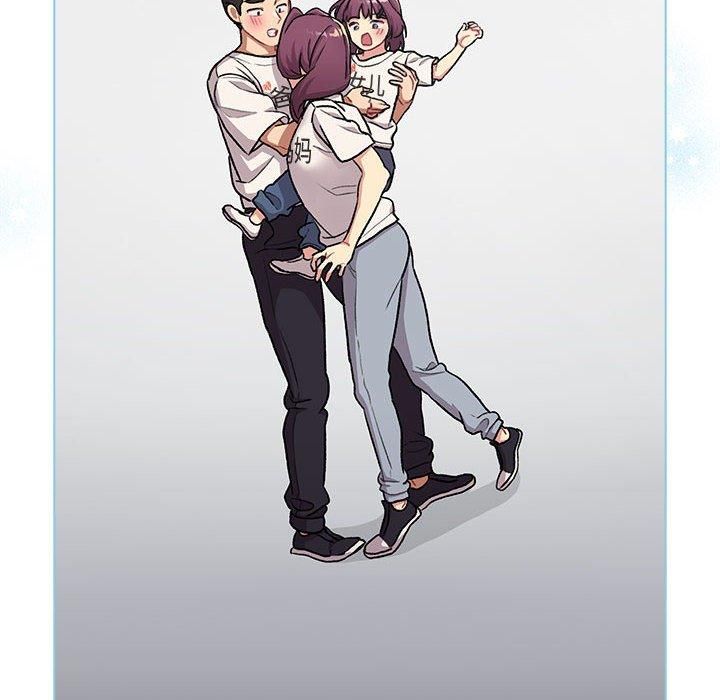 《分组换换爱》漫画 第132話