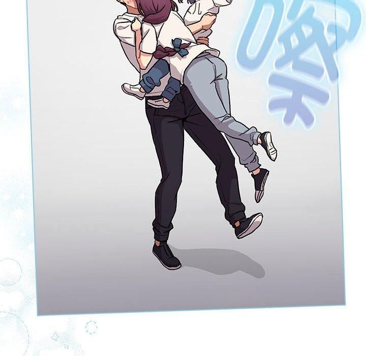 《分组换换爱》漫画 第132話
