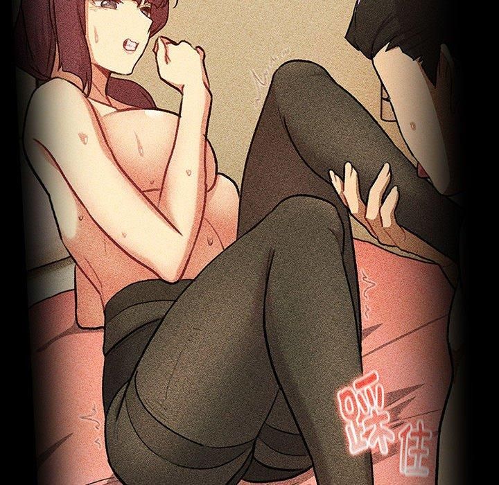 《分组换换爱》漫画 第133話