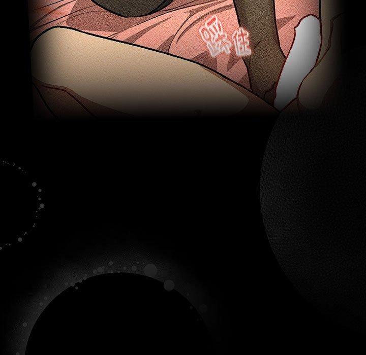 《分组换换爱》漫画 第133話