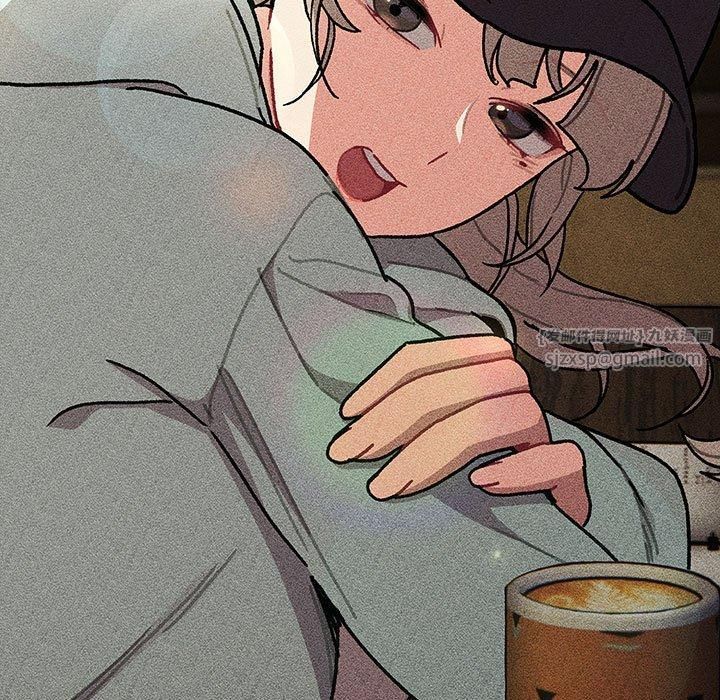 《分组换换爱》漫画 第133話