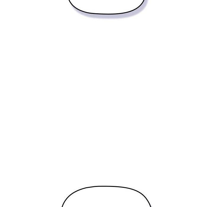 《分组换换爱》漫画 第133話