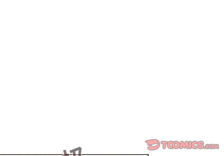 《分组换换爱》漫画 第14話