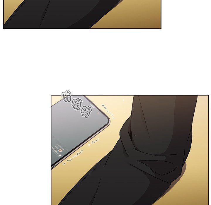 《分组换换爱》漫画 第14話