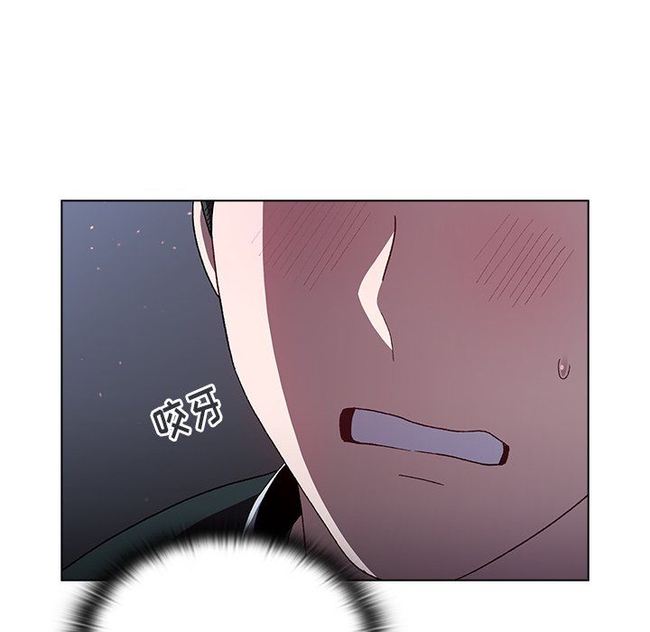 《分组换换爱》漫画 第14話