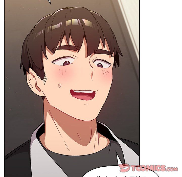《分组换换爱》漫画 第15話