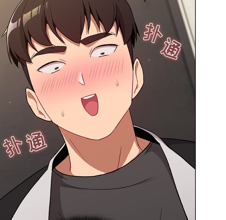 《分组换换爱》漫画 第15話
