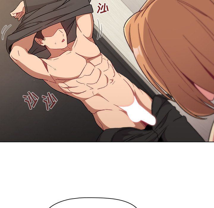 《分组换换爱》漫画 第15話