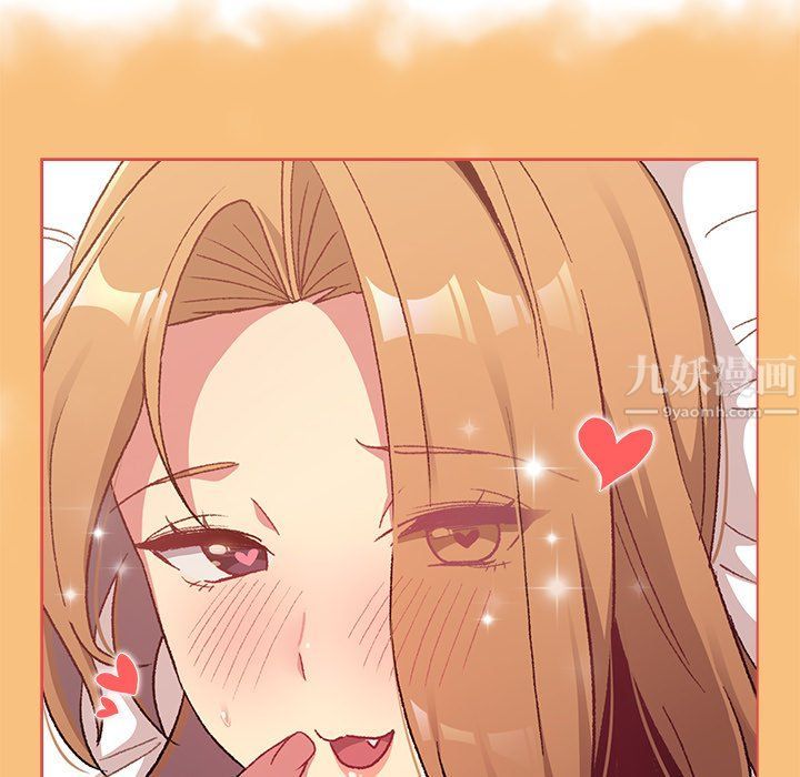 《分组换换爱》漫画 第15話