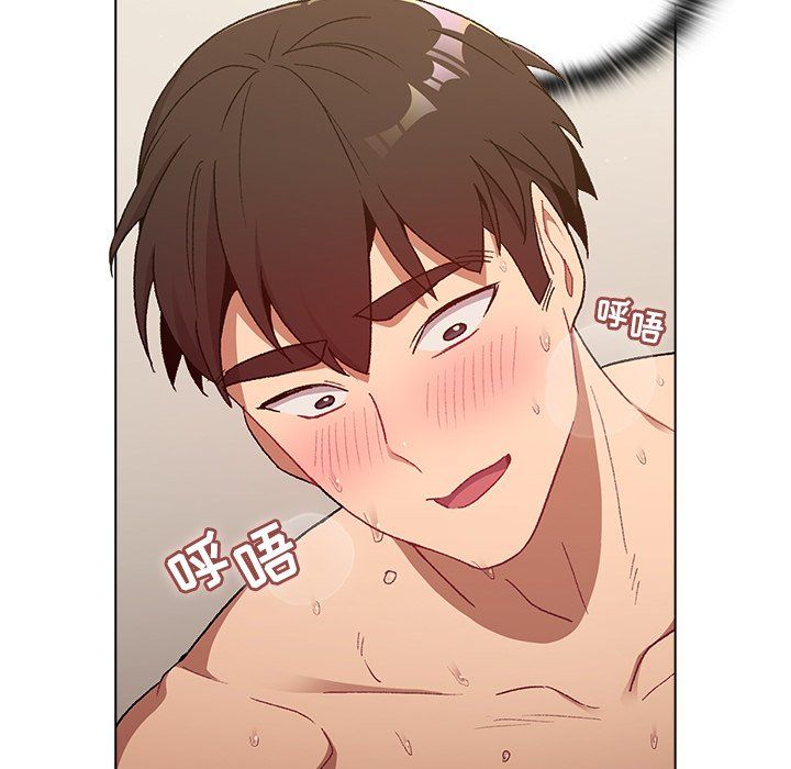 《分组换换爱》漫画 第15話