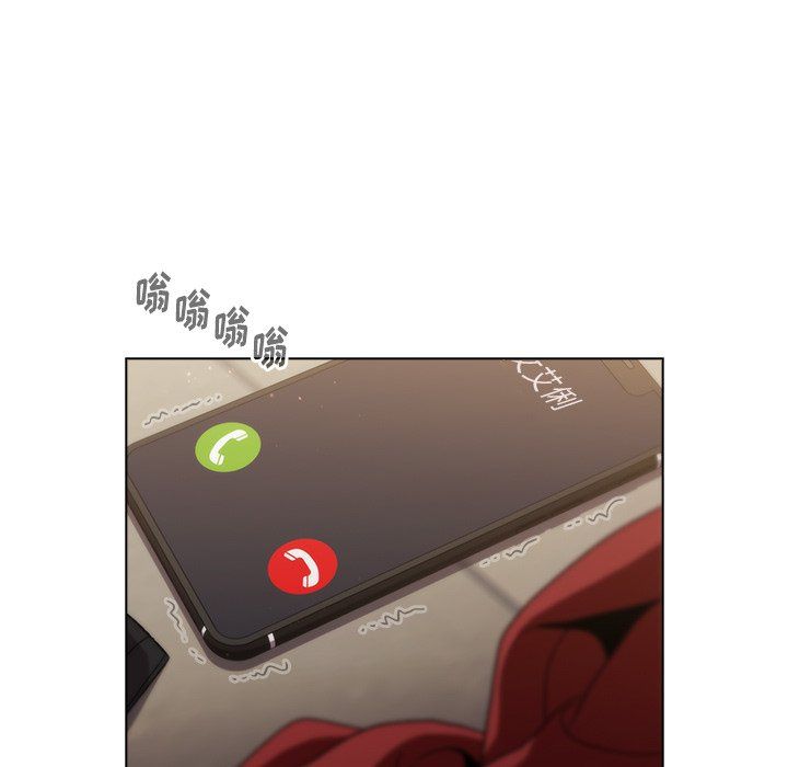 《分组换换爱》漫画 第15話