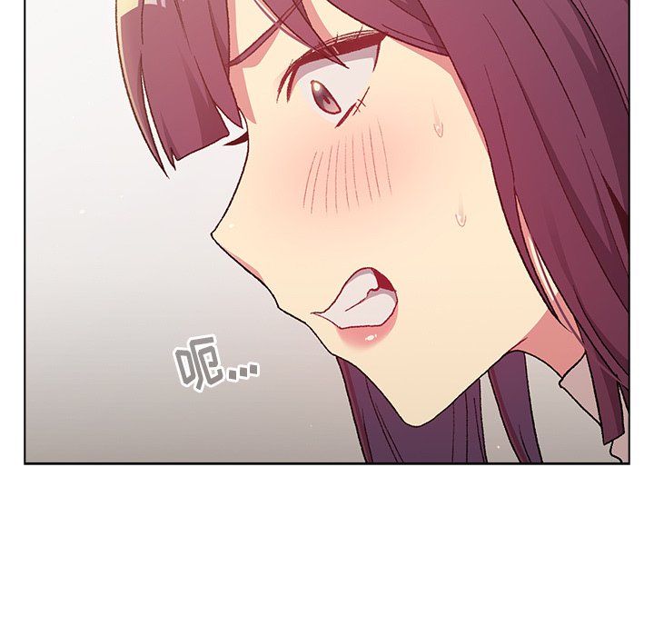 《分组换换爱》漫画 第15話