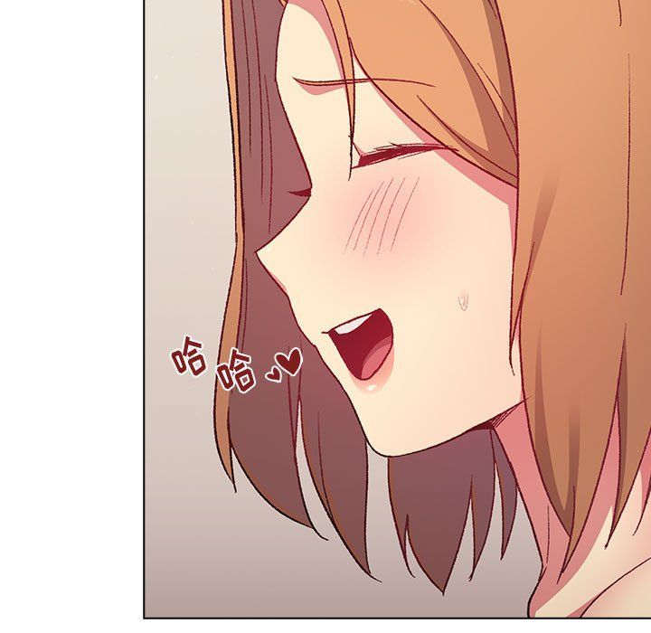 《分组换换爱》漫画 第16話
