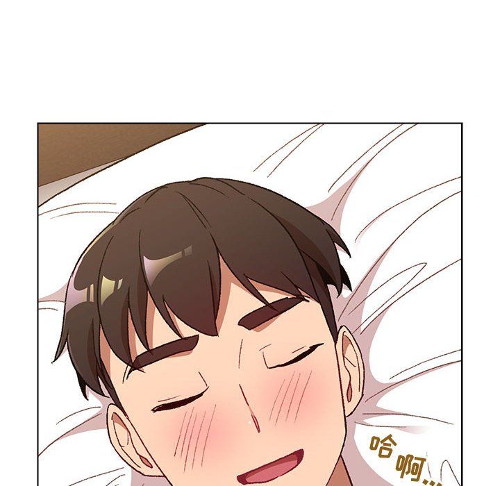 《分组换换爱》漫画 第16話
