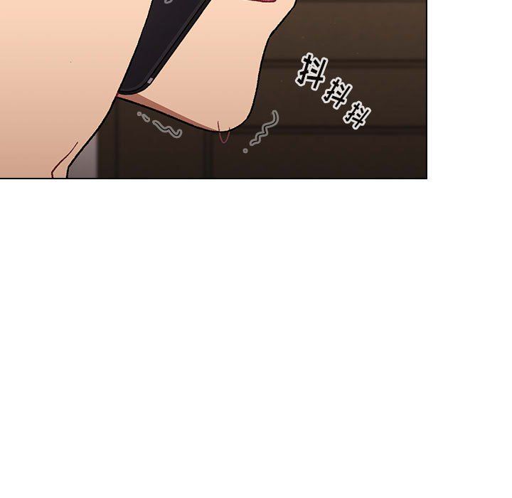 《分组换换爱》漫画 第17話