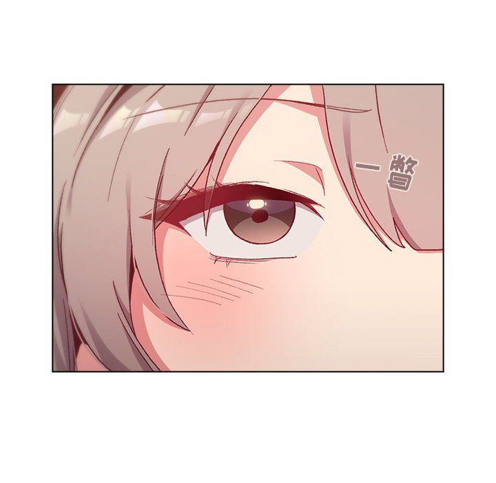 《分组换换爱》漫画 第17話