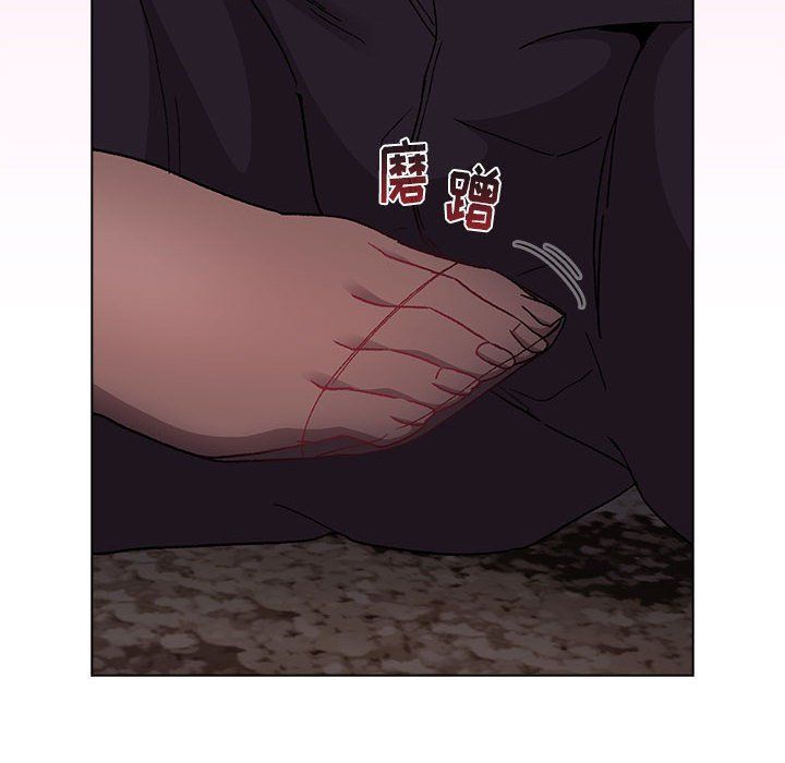 《分组换换爱》漫画 第17話