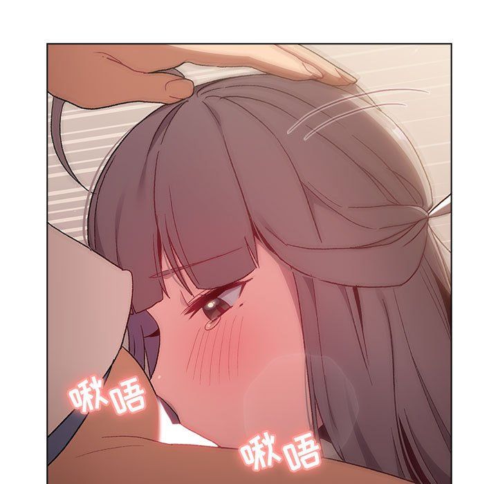 《分组换换爱》漫画 第18話
