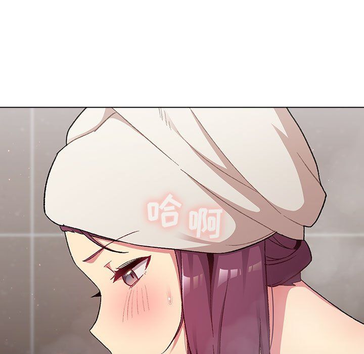 《分组换换爱》漫画 第19話