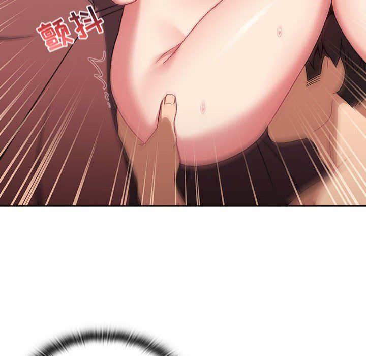 《分组换换爱》漫画 第19話
