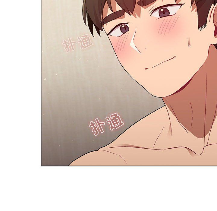 《分组换换爱》漫画 第20話