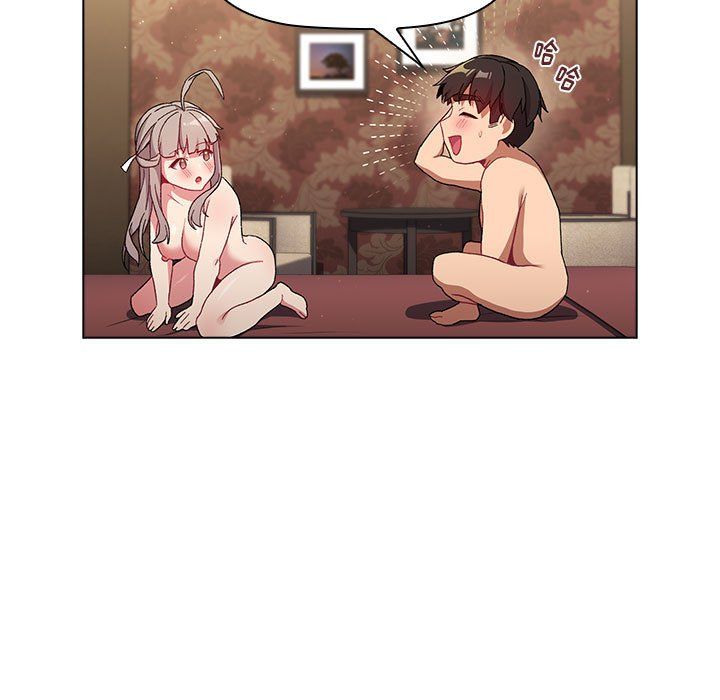 《分组换换爱》漫画 第21話