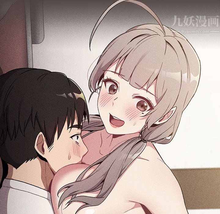 《分组换换爱》漫画 第21話