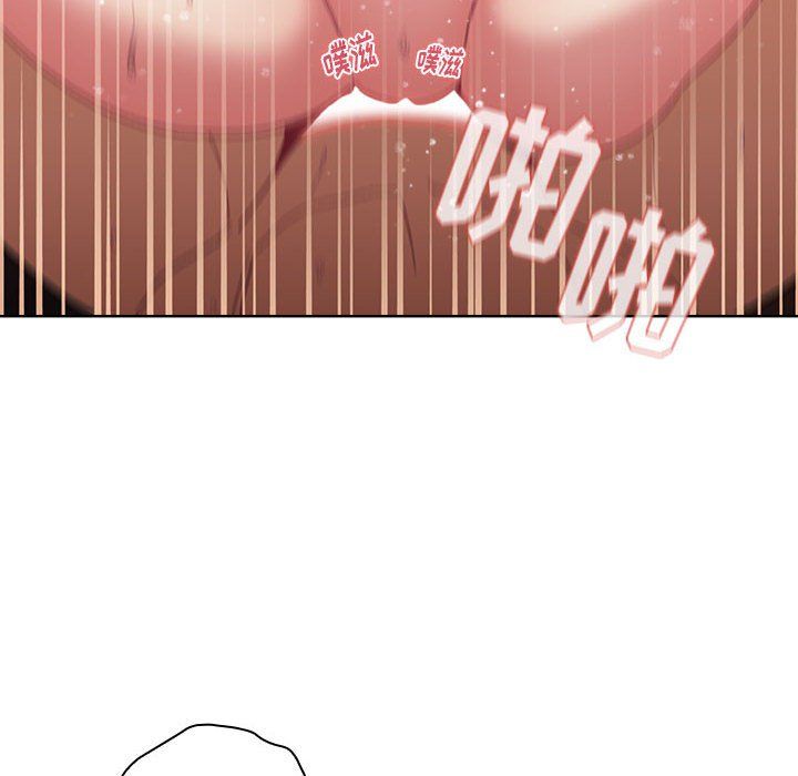 《分组换换爱》漫画 第21話