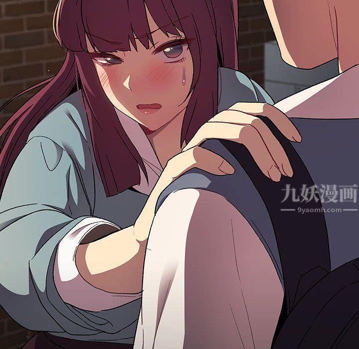 《分组换换爱》漫画 第22話
