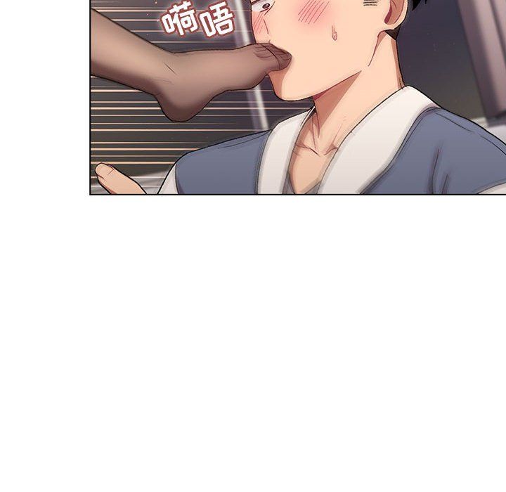 《分组换换爱》漫画 第23話