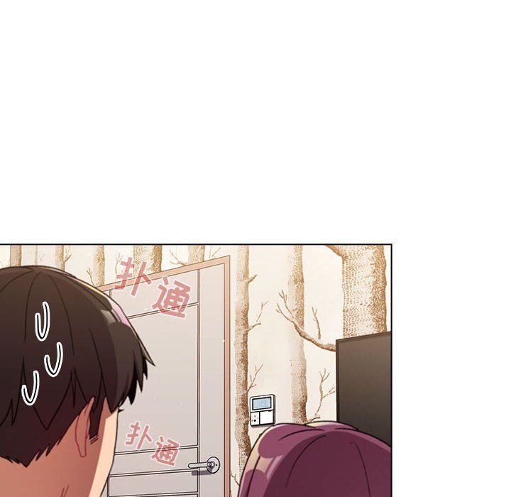 《分组换换爱》漫画 第23話