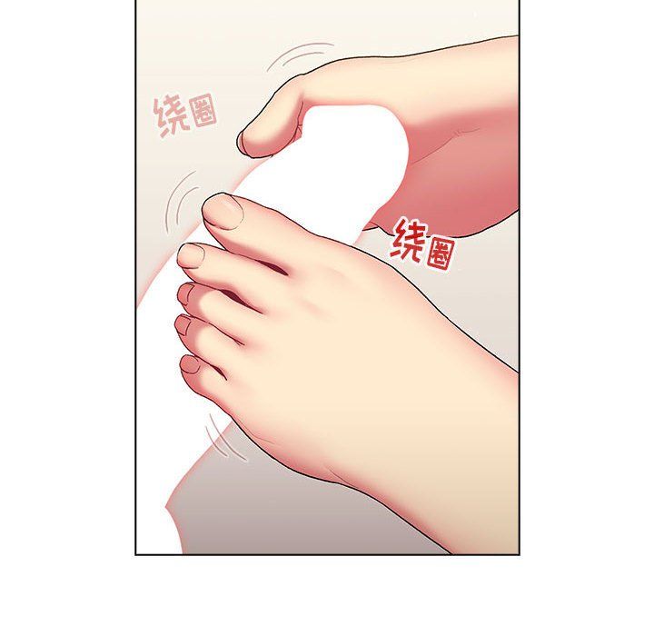 《分组换换爱》漫画 第24話
