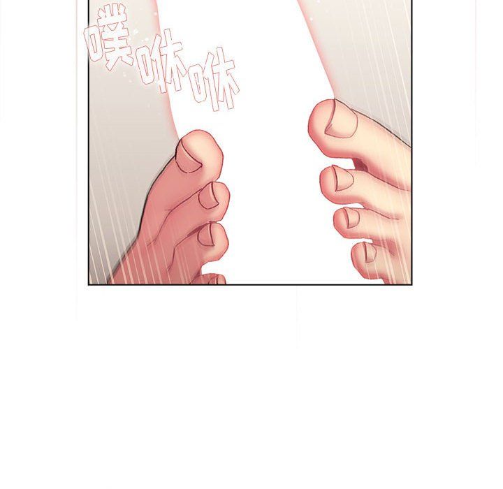 《分组换换爱》漫画 第25話