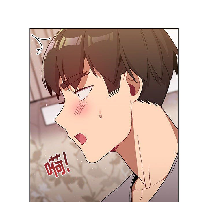《分组换换爱》漫画 第25話