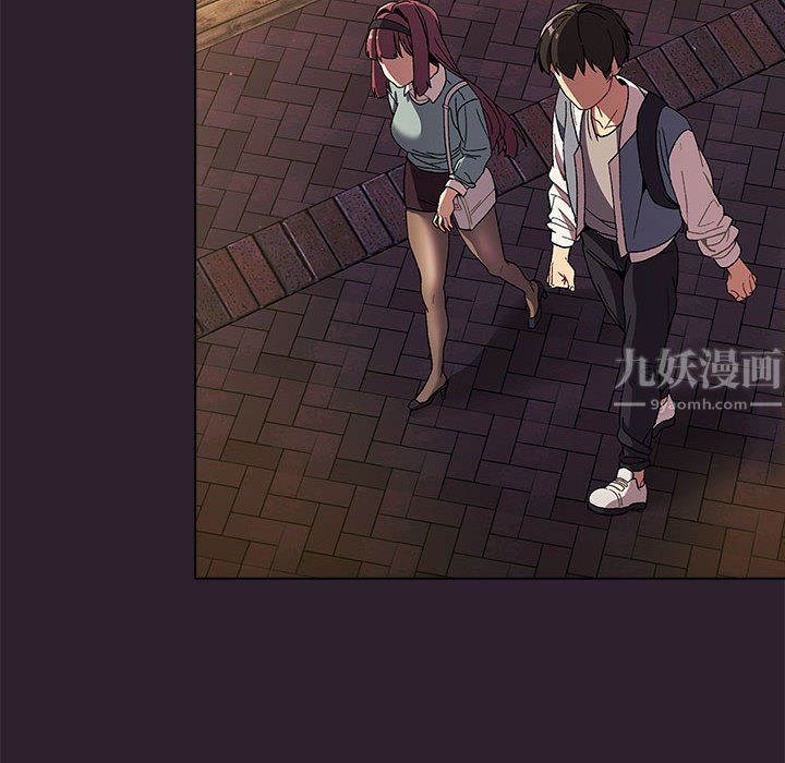 《分组换换爱》漫画 第25話