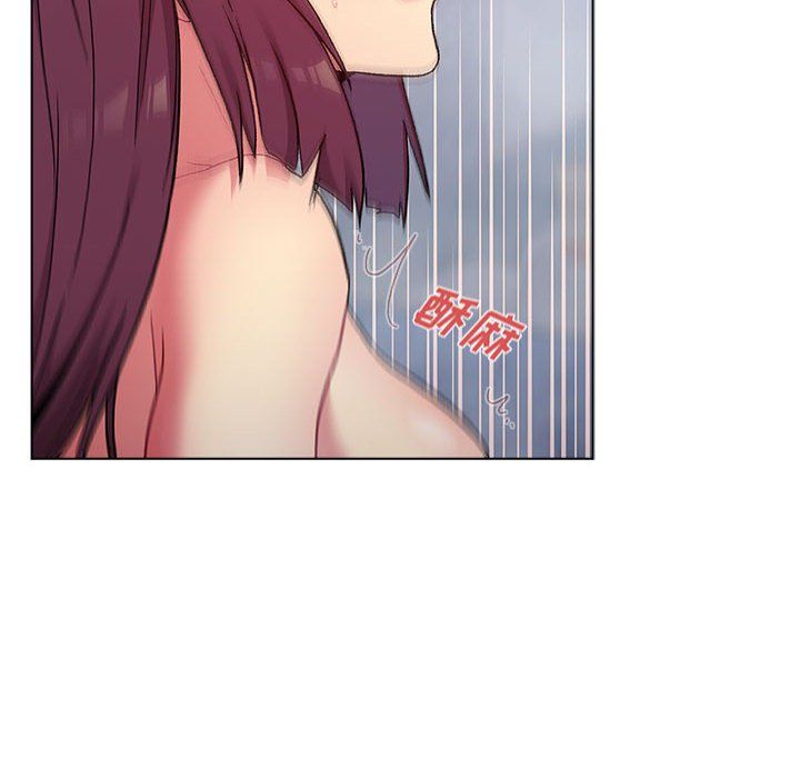 《分组换换爱》漫画 第25話