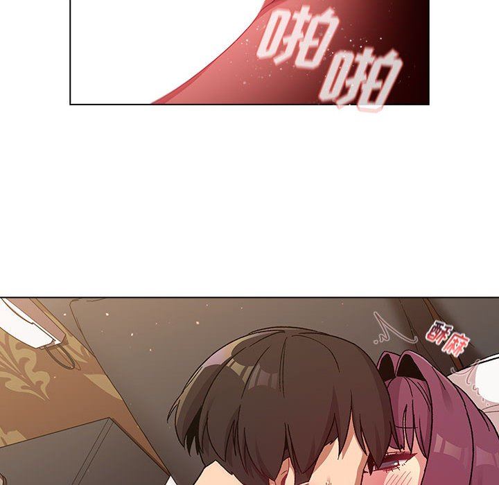 《分组换换爱》漫画 第27話