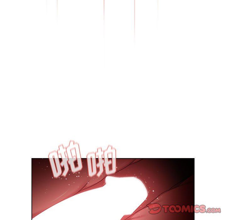 《分组换换爱》漫画 第27話