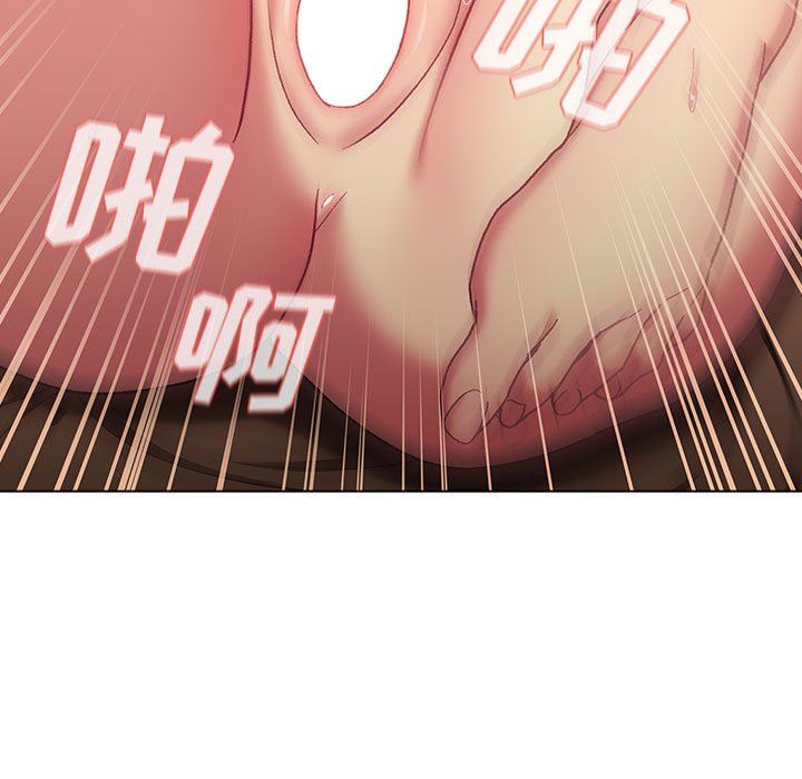 《分组换换爱》漫画 第27話