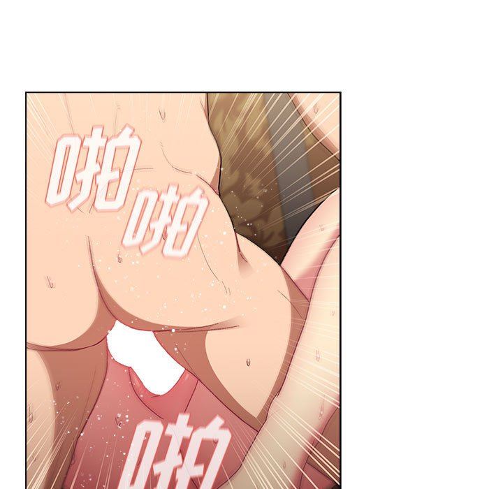 《分组换换爱》漫画 第27話