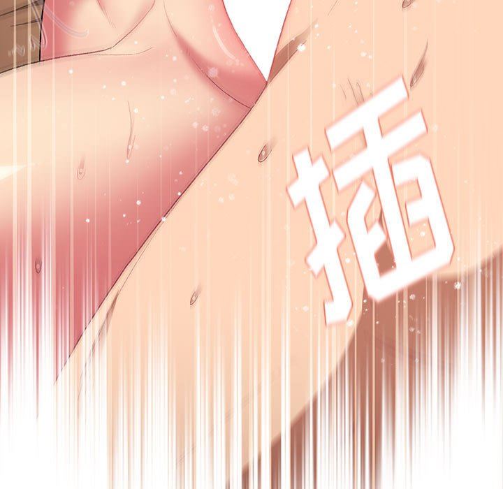 《分组换换爱》漫画 第29話