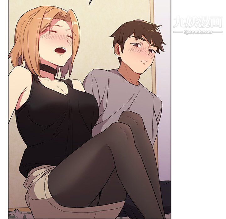 《分组换换爱》漫画 第3話