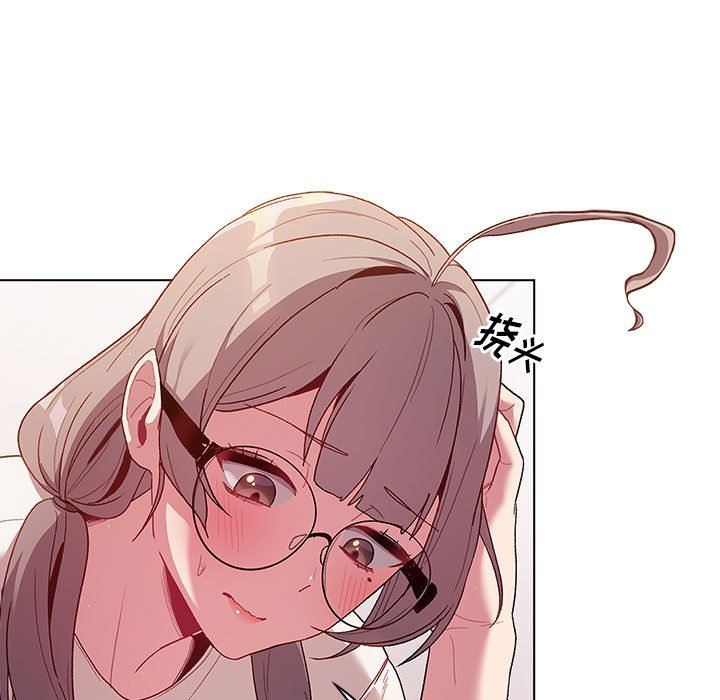 《分组换换爱》漫画 第32話