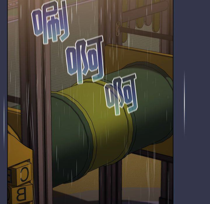 《分组换换爱》漫画 第33話