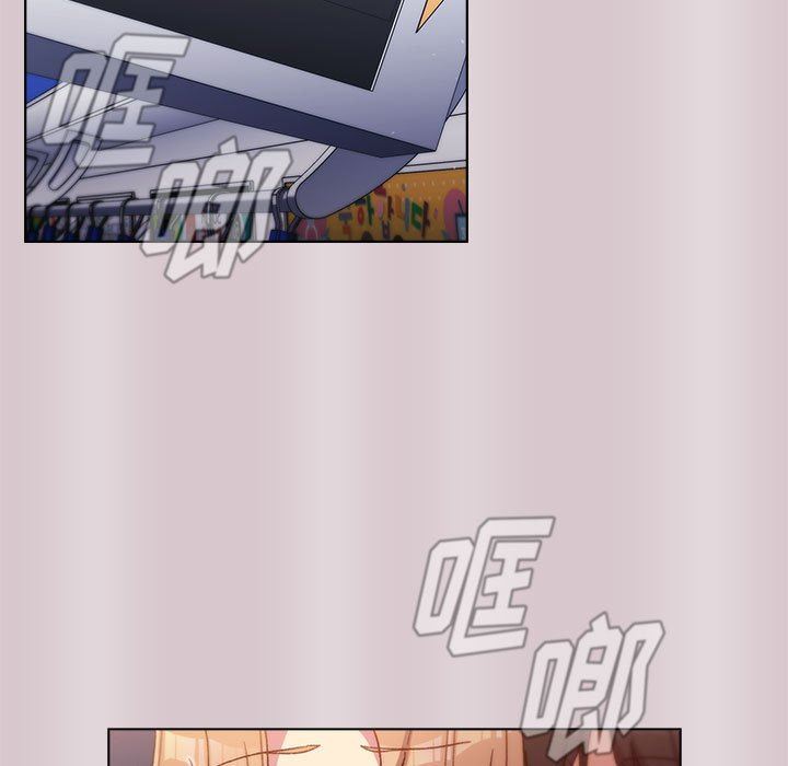 《分组换换爱》漫画 第34話