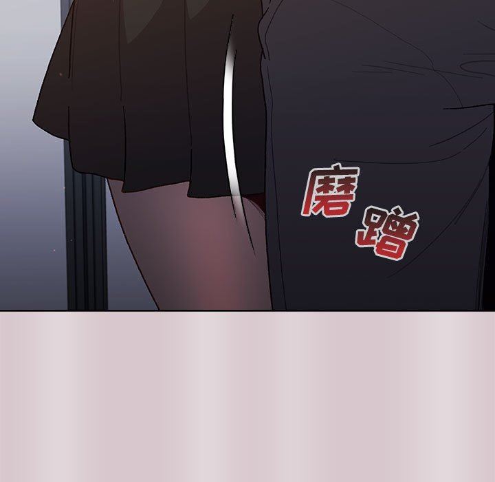 《分组换换爱》漫画 第34話