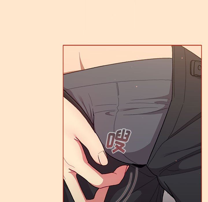 《分组换换爱》漫画 第34話