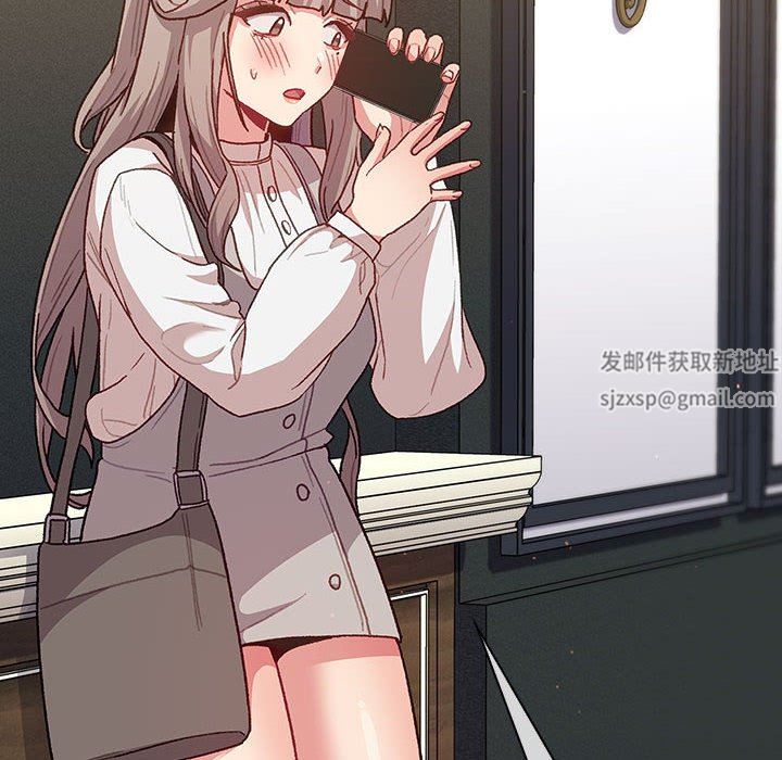 《分组换换爱》漫画 第35話