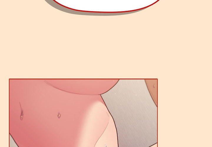 《分组换换爱》漫画 第36話