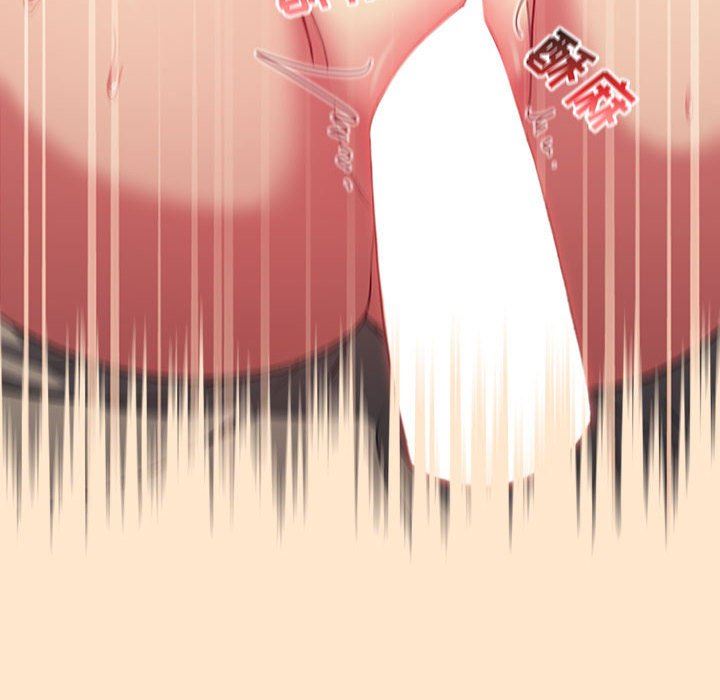 《分组换换爱》漫画 第36話